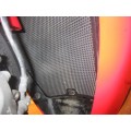 R&G Racing Radiator Guard for the Honda CBR1000RR '06-'07 R&G Racing Radiator Guard for the Honda CBR1000RR '06-'07